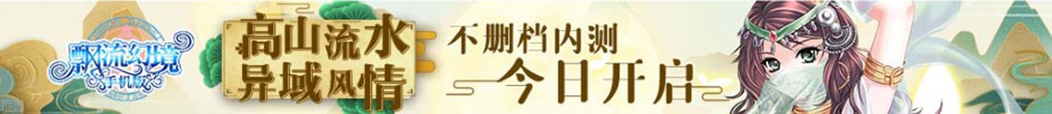 每日读新文网